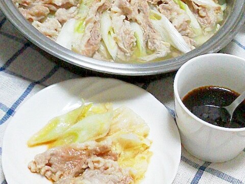白菜 豚肉 ねぎのフライパン蒸し 手作りタレ付き レシピ 作り方 By Mama Papa 楽天レシピ
